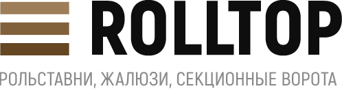 секционные ворота в Москве и области — Rolltop